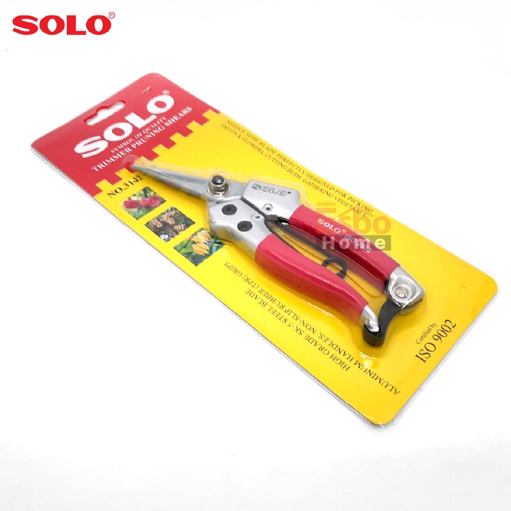 กรรไกรตัดกิ่ง ไม้ 7นิ้ว #3142 SOLO - รูปที่ 2