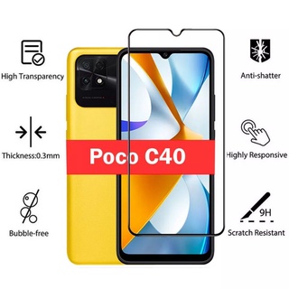 ฟิล์มกระจกนิรภัย  POCO C40 ฟิล์มกระจกนิรภัยเต็มจอ 9H Tempered Glass