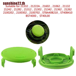 【sunshine22】ฝาครอบม้วนเครื่องตัดหญ้า แบบเปลี่ยน สําหรับ 21262 2100202,