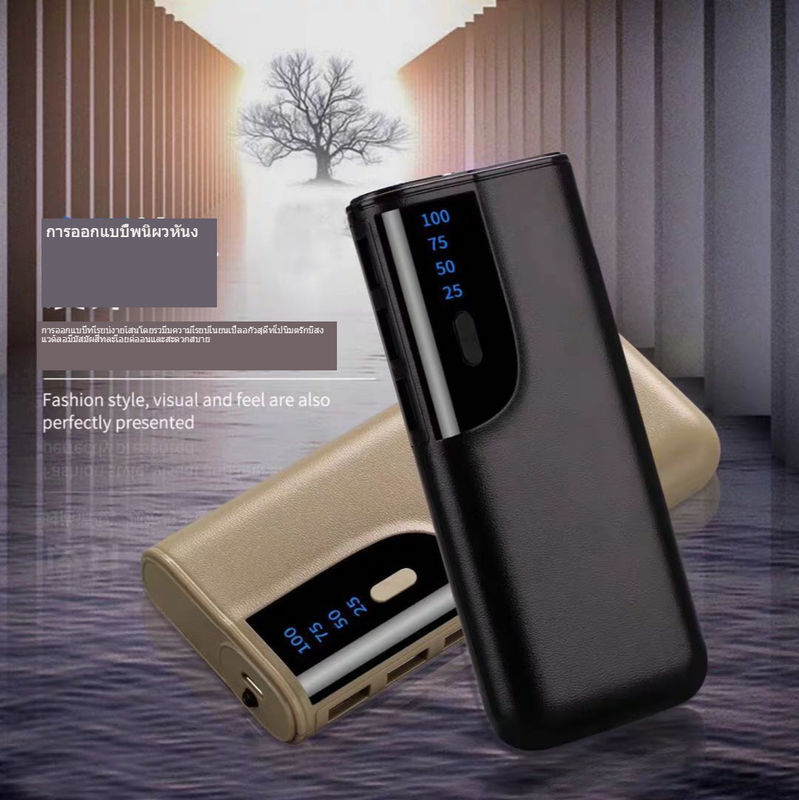 จัดส่งจากไทย สินค้าคงคลังที่มีอยู่ผลิตภัณฑ์แท้ 100% สามารถพาวเวอร์แบงค์ 20000mah พาวเวอร์แบงค์ 20000