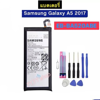 แบตเตอรี่ แท้ Samsung Galaxy A5 2017 A520 SM-A520F A520K A520F SM-A520F EB-BA520ABE พร้อมชุดถอด+แผ่นกาวติดแบต