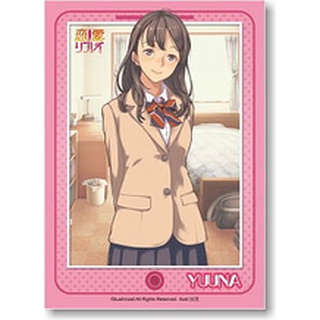 Bushiroad Sleeve HG Vol.459 Renai Replay [Oikawa Yuna]