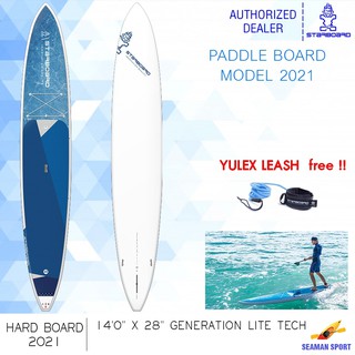 STARBOARD-HARD BOARD 140" X 28" รุ่น GENERATION LITE TECH -ซัพบอร์ด-กระดานยืนพาย+สายรัดข้อเท้า