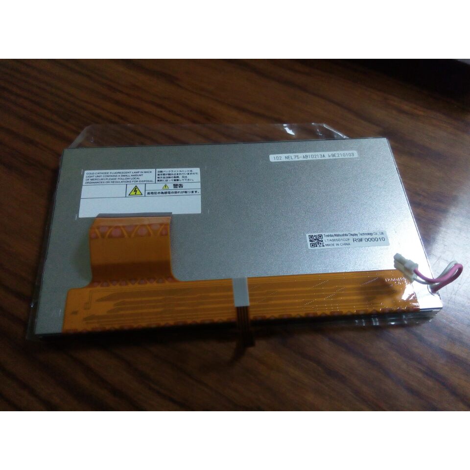 LTA070B0S5A LTA065B1D2F หน้าจอแสดงผล LCD สินค้าของแท้ในสต็อก