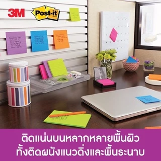 Post it 653 โพสอิท สุ่มสี ขนาด 1.5*2" ครบทุกสี 100 แผ่น Post-it โพสท์อิท กระดาษโน๊ตกาวในตัว กระดาษโน๊ตกาว กระดาษโน๊ต