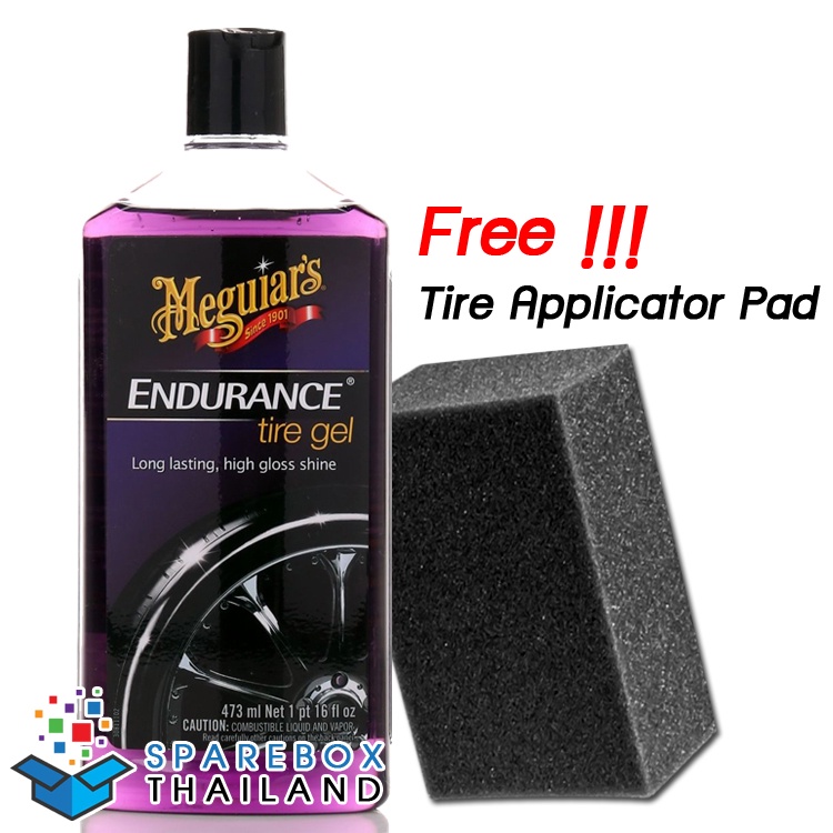 G7516 - Meguiars Endurance Tire Gel แถมฟรี !!! ฟองน้ำเคลือบแก้มยาง น้ำยาเคลือบยางดำ เมกไกวส์ ของแท้ 100% Made in USA