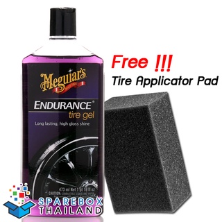 G7516 - Meguiars Endurance Tire Gel แถมฟรี !!! ฟองน้ำเคลือบแก้มยาง น้ำยาเคลือบยางดำ เมกไกวส์ ของแท้ 100% Made in USA