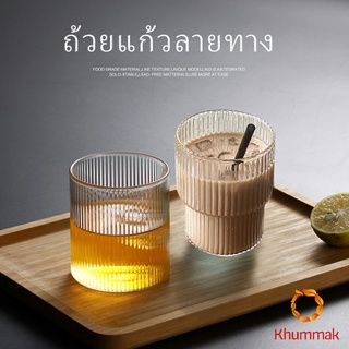 Khummak แก้วไวน์สร้างสรรค์ ถ้วยกาแฟ ถ้วยใสในครัวเรือน สปอตสินค้า glass cup