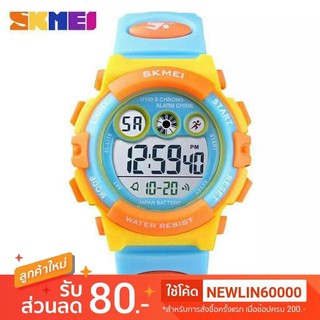 Hot Sale SKMEI 1451 Children Watch 50m Waterproof LED Digital Watch for Boys Girls