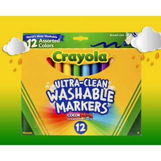 Crayola เครโยล่า สีเมจิกล้างออกได้ อัลตร้าคลีน 12 สี หัวใหญ่