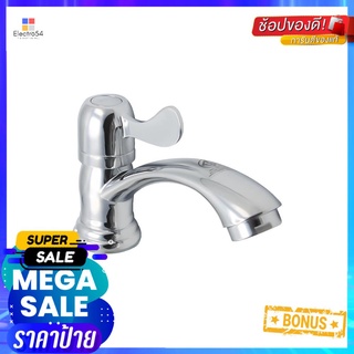 ก๊อกอ่างล้างหน้าเดี่ยว DONMARK D-1307BASIN FAUCET DONMARK D-1307