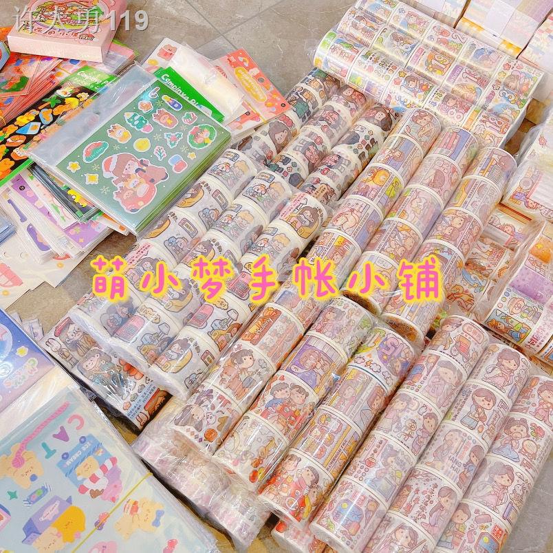 My Image 24