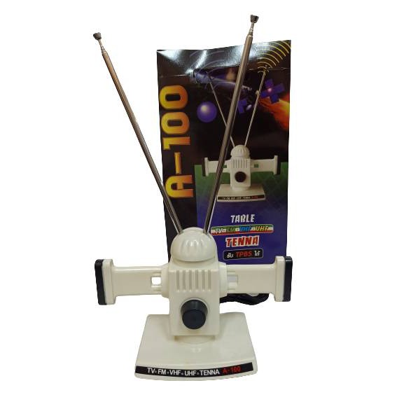 เสาอากาศ ทีวี ดิจิตอล ภายในบ้าน เสาหุ่นยนต์ ANTENNA DIGITAL TV DV3T2 A-100