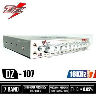 PREAMP DZ POWER ปรีแอมป์รถยนต์ PREAMP DZ-107 7BAND เสียงใส ฟังเพราะ100%