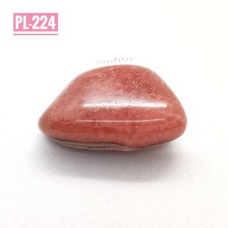 หินโรโดโครไซต์ขัดเงาทรงธรรมชาติ Rhodochrosite