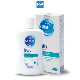 Oilatum Baby Bath Emollient 150 ml. - ออยลาตุ้ม เบบี้ บาธ อีมอลเลี้ยนท์ ผลิตภัณฑ์ผสมน้ำอาบ สูตรอ่อนโยน สำหรับผิวแพ้ง่าย ผิวแห้งมาก และ ผิวแห้งคัน 1 ขวด บรรจุ 150 มิลลิลิตร