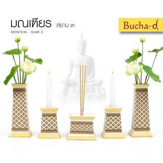 ชุดบูชาพระ แจกัน เชิงเทียน กระถางธูป ชุดหิ้งพระ เซรามิค เซรามิก ชุด 5 ชิ้น ลายไทย
