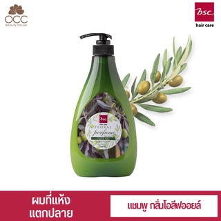 BSC HAIR CARE Shampoo Floral Perfume Collection Omega Olive Oil 750 ml แชมพูน้ำหอม สำหรับผมแห้งแตกปลาย BAMHPHA