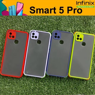 เคส ยาง TPU ขอบกันกระแทก ( คละสี)  สำหรับ Infinix Smart 5 Pro