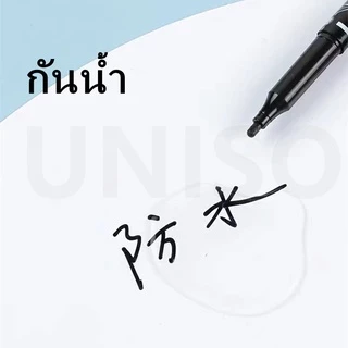 M&G ปากกาเมจิก เขียนแผ่นซีดี 2 หัว รุ่นMG-2130 ขนาด 1.5/0.5 มม. มี3สีให้เลือก(ราคาต่อด้าม)#ปากกา #maekerpen#เอ็มแอนด์จี