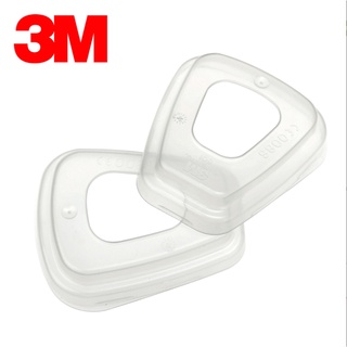 3M รุ่น 501 ฝาครอบตลับกรองฝุ่น