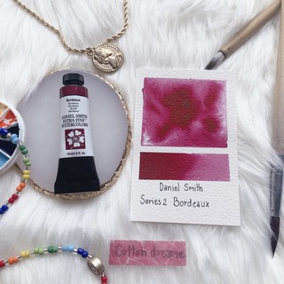 สีน้ำ Daniel Smith เกรดอาร์ตติส Series 2 สี Bordeaux แบ่งขาย2ml.