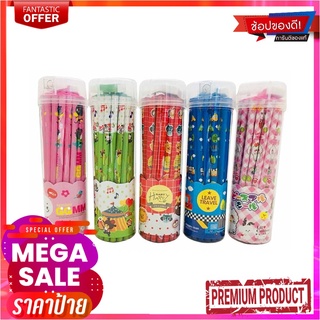 ดินสอไม้ HB รุ่น GGMM แพ็ค 36 แท่ง คละลายFancy Pencil #Ggmm 36 Pcs/Pack