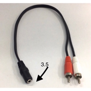 สายRCAออกตัวต่อแจ็ค3.5สาย1ออก2ใช้ต่อเครื่องเสียง