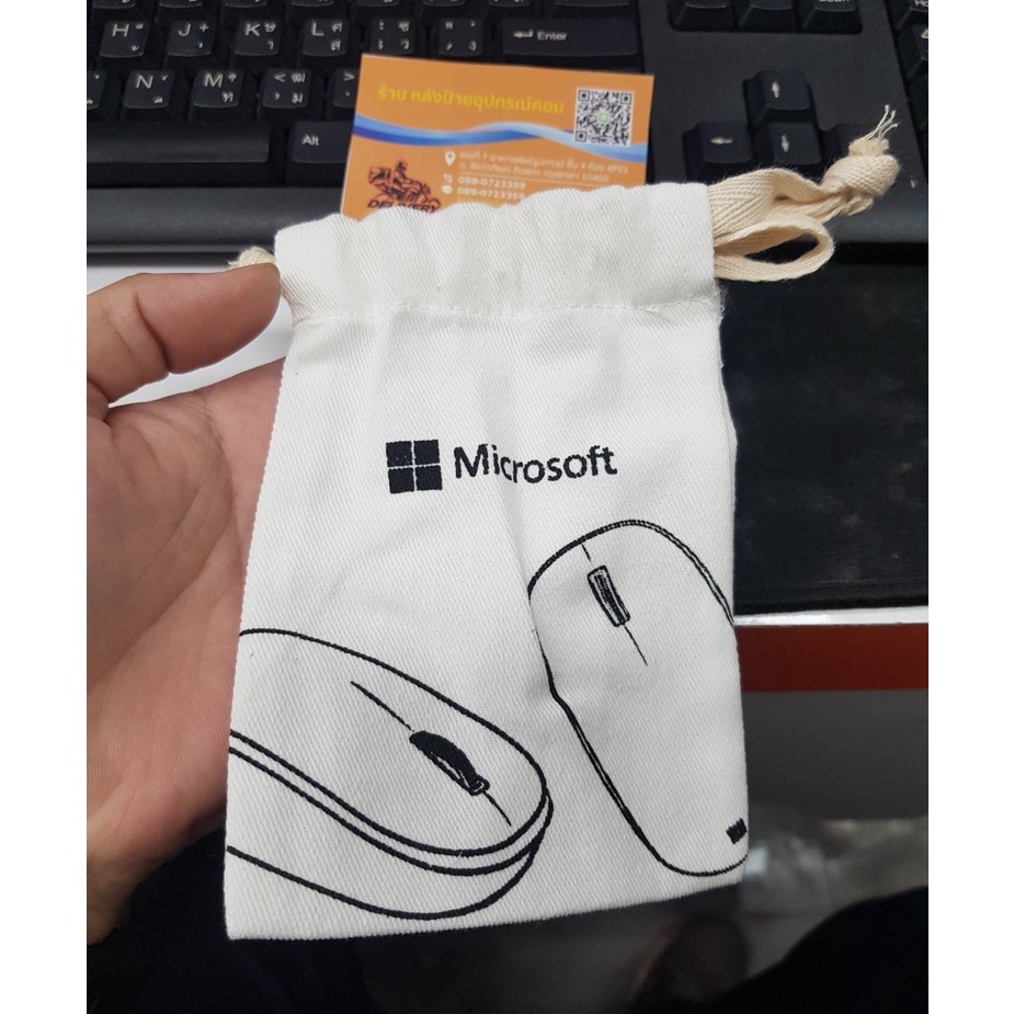 (กทม.ส่งทันที) Microsoft ซองผ้าใส่ กันรอยสำหรับใส่เมาส์