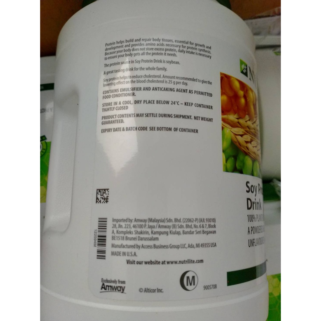 Amway 900g โปรตีนแอมเวย์ Nutrilite Protein soy protein Amway exp.112023 ...