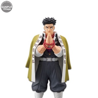 Banpresto Demon Slayer : Kimetsu No Yaiba Figure Vol.16 (B:Gyomei Himejima) 4983164174960 (Figure)