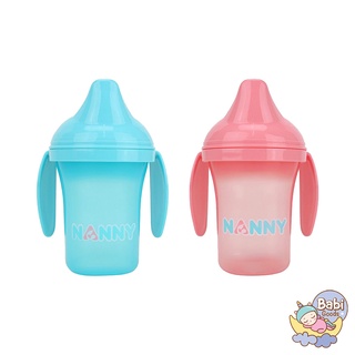 NANNY แก้วหัดดื่ม พร้อมมือจับ ขนาด 7 ออนซ์ สำหรับน้องอายุ 12 เดือนขึ้นไป