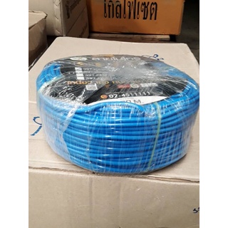 สายไมโคร PVC ฟ้า สายน้ำ เดินระบบน้ำ
