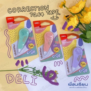 เทปลบคำผิด DELI ; 5mm x 5m code 7264 สีพาสเทล