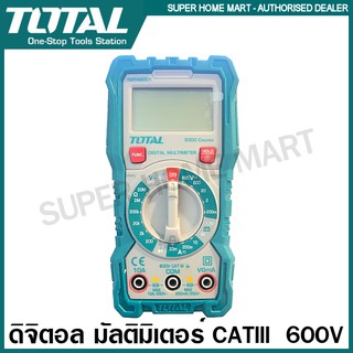 Total โอห์มมิเตอร์ แบบดิจิตอล รุ่น TMT46001