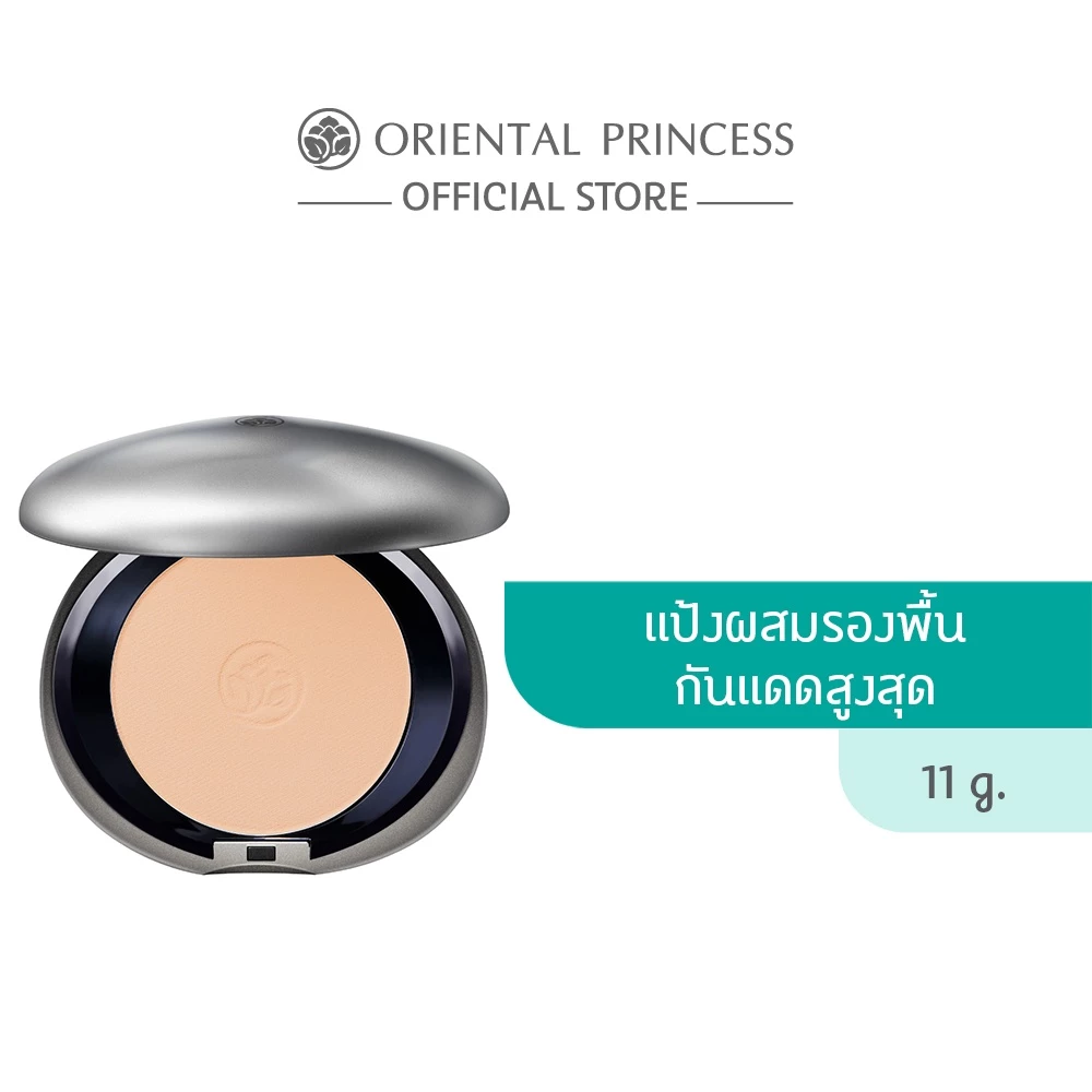 Oriental Princess แป้งผสมรองพื้น beneficial All Day Sun Foundation Powder