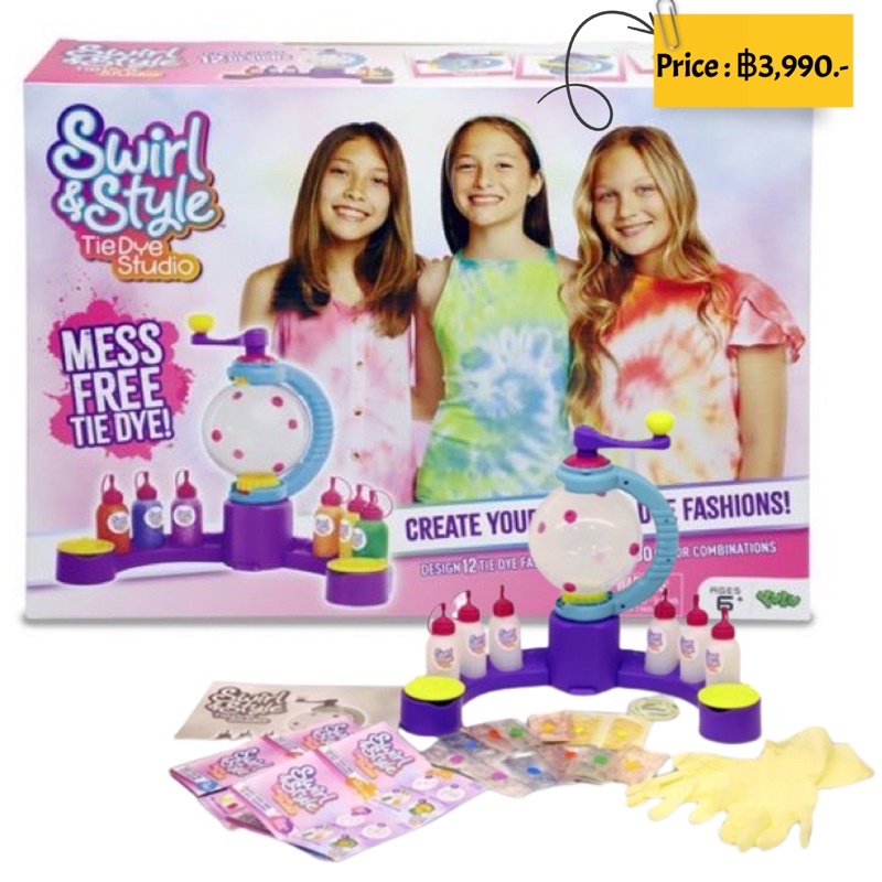 Swirl & Style Tie Dye Studio Activity Kit Shopee Thailand