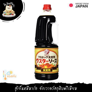 1.8L/BTL ซอสวูสเตอร์ ตราบูลด๊อก BULLDOG JAPANESE WORCESTERSHIRE SAUCE TOKUYO  ウスターソース (ブルドック)