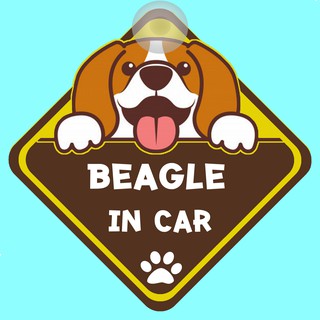 ป้ายติดรถยนต์ DIC2 จุ๊บติดกระจก ติดรถ Beagle  ป้ายติดกระจก ป้าย สติ๊กเกอร์