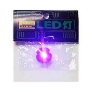 LED Purple (ไฟ Led สีม่วง)