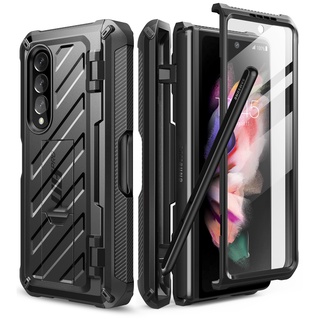 Supcase UB Pro เคสโทรศัพท์มือถือ กันรอยหน้าจอในตัว สําหรับ Samsung Galaxy Z Fold 3 Case 5G 2021