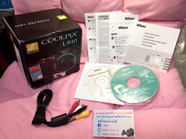 Nikon Coolpix L810 - Photo, audio & vidéo