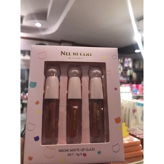 เซ็ทลิป นีนิ โคบี คัลเลอร์ฟูล เหมียวแมทลิปเกรซ#สีชมพู เซ็ทA #สีฟ้าB
