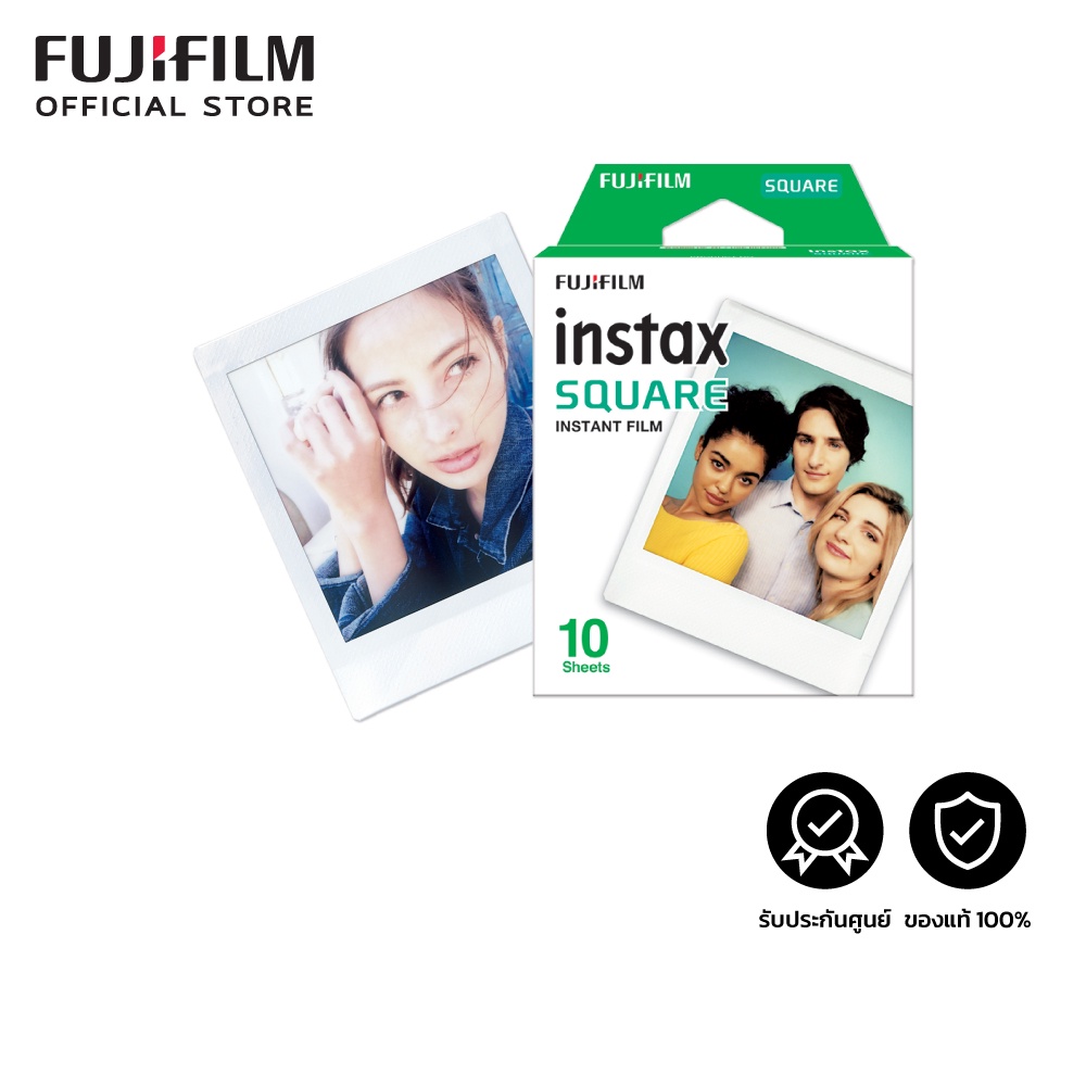 Instax Square film ขอบขาว ฟิล์มอินสแตนท์ ขนาด 1:1 (1กล่อง)