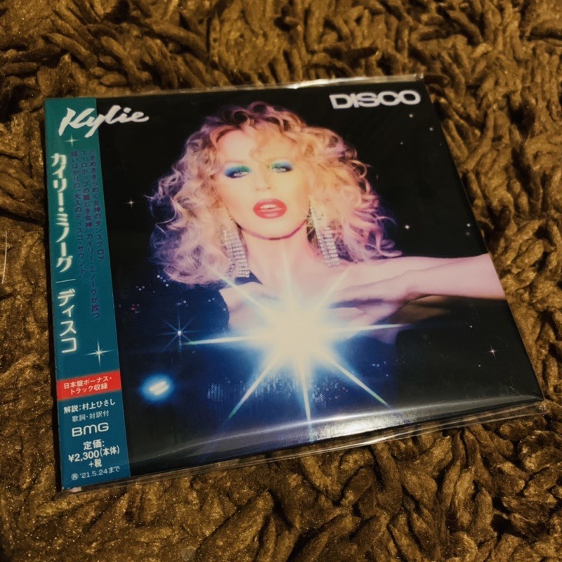 Kylie minogue Disco Japan CD