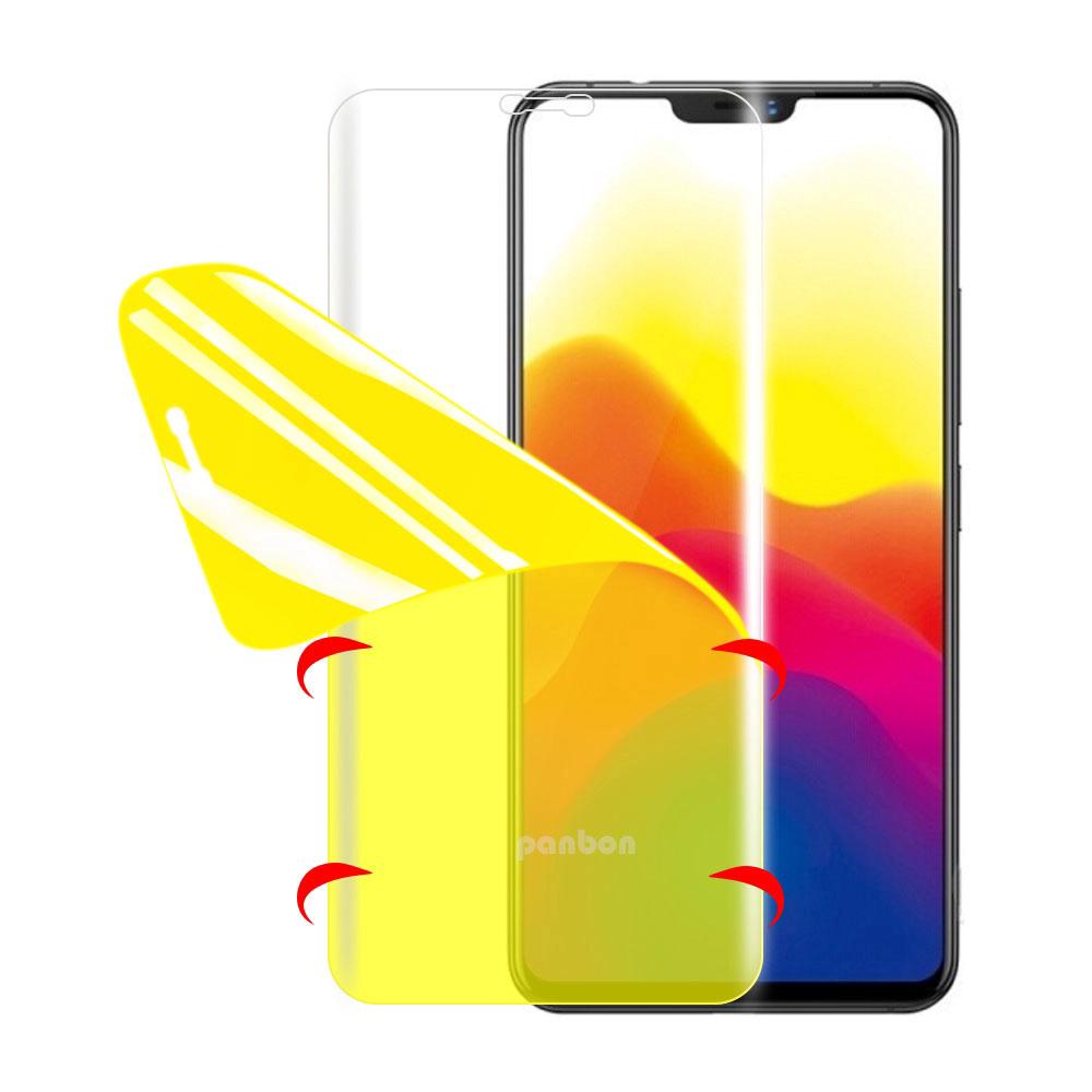 Full Cover Hydrogel Film Vivo V15 / V11 Pro V11i V9 V5S V5 Plus V7 Y9Li Y91 Y17 Y95 Y93 Y53 Y81 Y71 Y51 Screen Protector