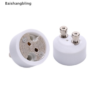 BSBL GU10 To MR16 Socket Base Halogen Light Bulb Lamp Adapter Converter Lamp Holder BL