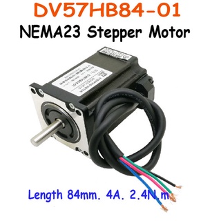 57HB84 Stepper Motor 4สาย(Shaft 8mm). SKU:030095-F2