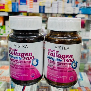 Collagen tripeptide vistra 30 เม็ด พร้อมส่ง