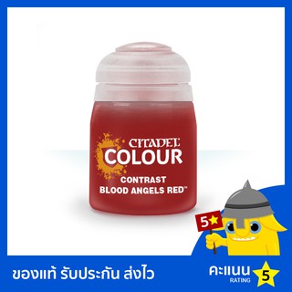 สี Citadel Contrast Paint: Blood Angels Red (สีอะคริลิค สีทาโมเดล)